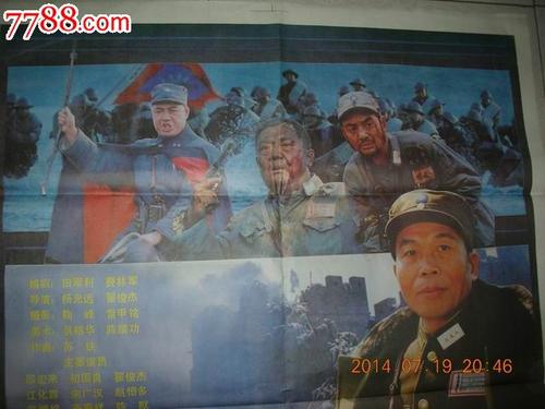 购买假佛罗里达南方学院文凭毕业证